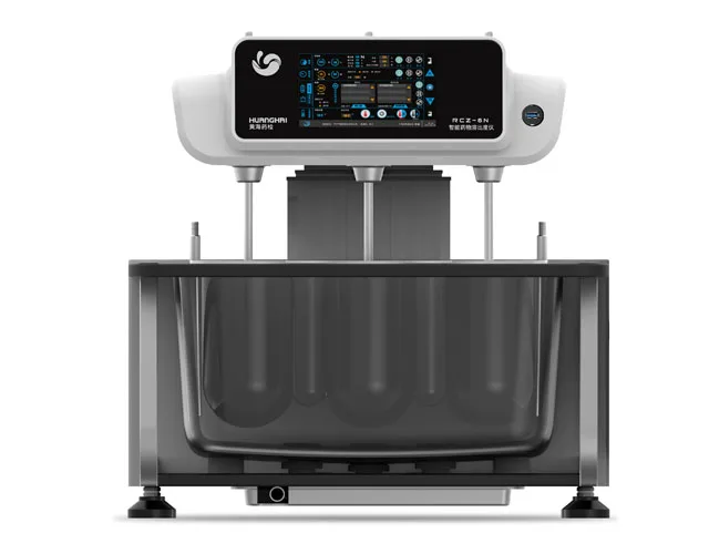 Design Medical testing RCZ-1B  - Medical Lab Design review and price