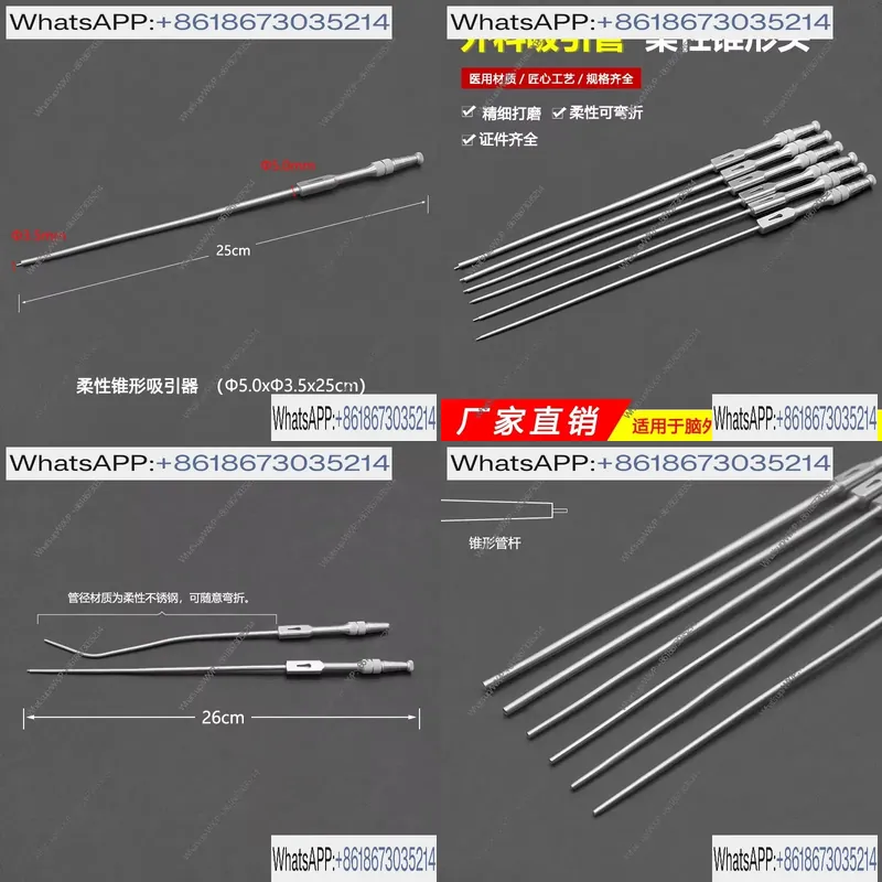 1pcs Flexible Suction Tube wit - Medical Lab Design review and price