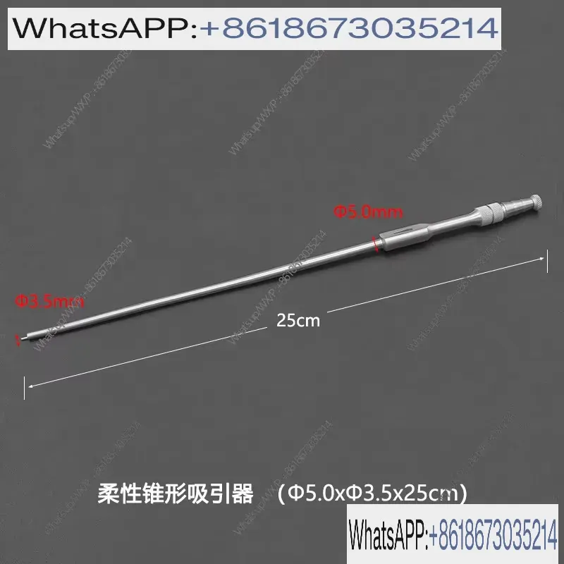 1pcs Flexible Suction Tube wit - Medical Lab Design review and price
