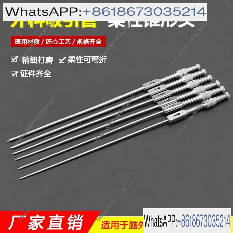 1pcs Flexible Suction Tube wit - Medical Lab Design review and price