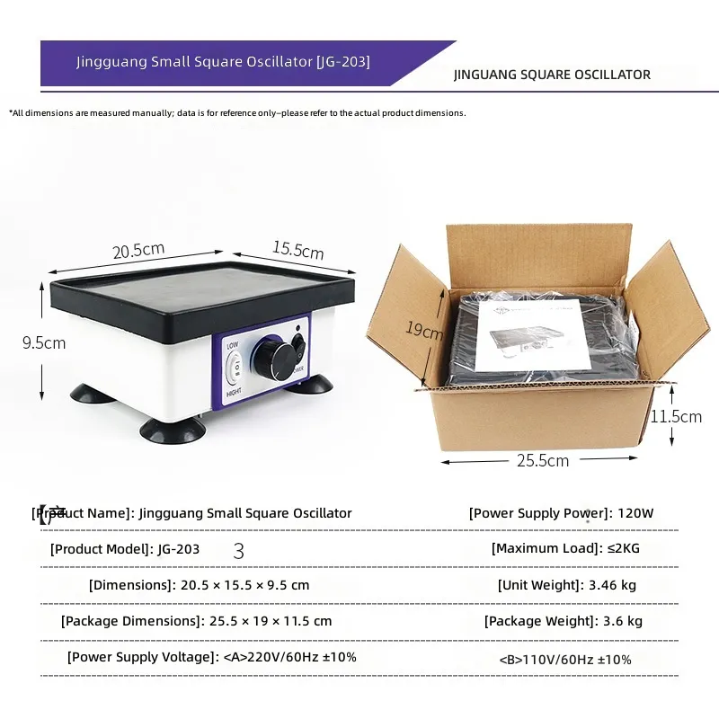 Modern Medical Jinguang High P - Medical Lab Technician review and price