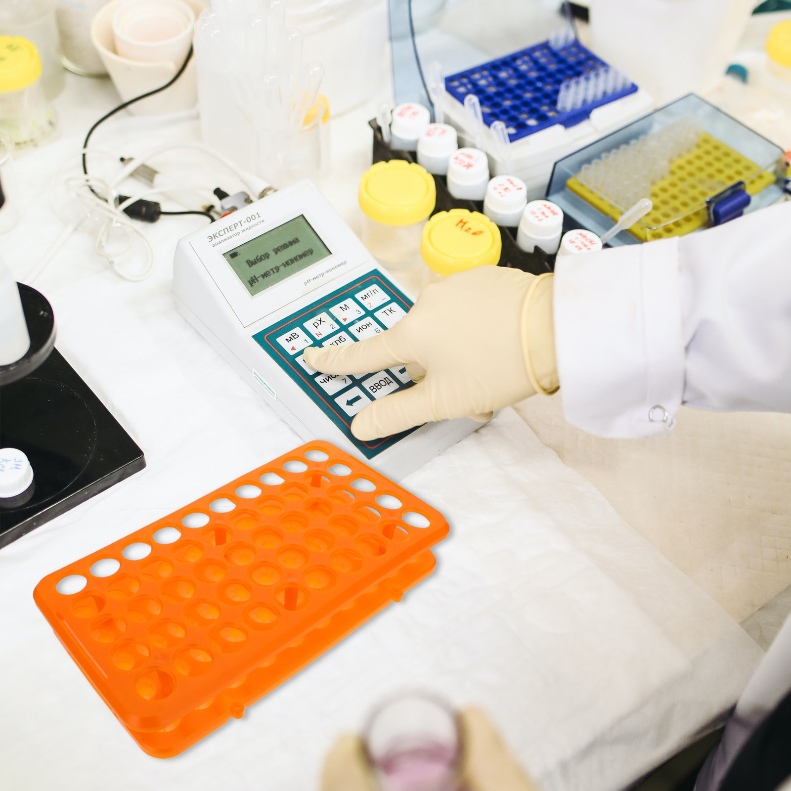 Test Tube Rack with Large Capa - Laboratory Centrifuge review and price