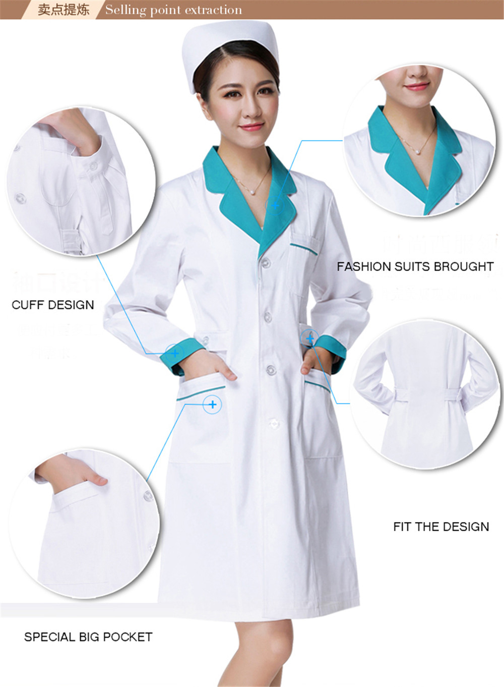 Nurse Uniform Hospital lab coa - Medical Lab Design review and price